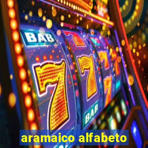 aramaico alfabeto